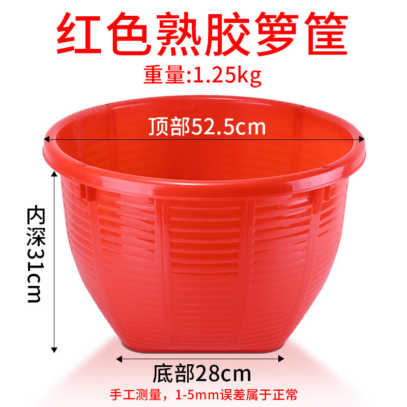 Plastic basket anti-bamboo weaving pick grain fruit agricultural rice corn basket thickened storage wedding basket