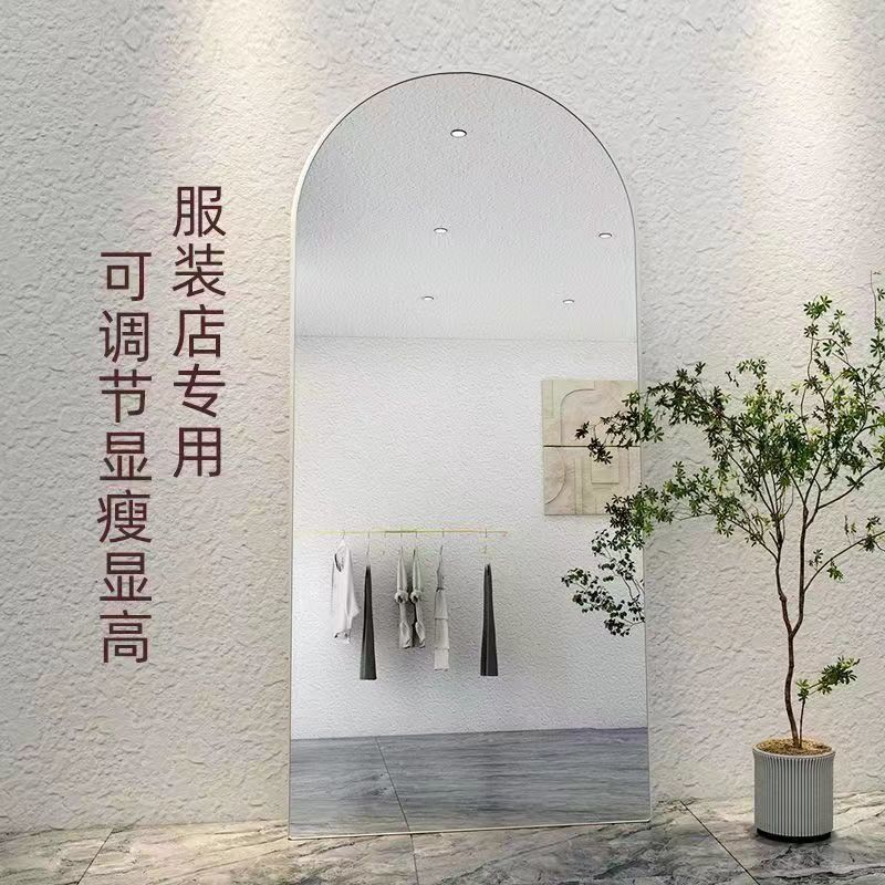 Full-length floor mirror, dressing mirror for girls' bedroom, popular style, simple design for home use, student dormitory, and clothing store