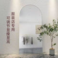 Full-length floor mirror, dressing mirror for girls' bedroom, popular style, simple design for home use, student dormitory, and clothing store