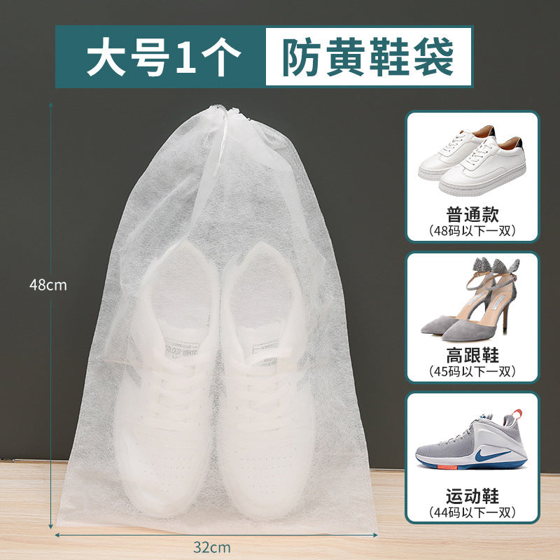 [Wholesale of shoe bags, sun-drying shoes and anti-yellow bags] Thickened shoe storage bags, disposable non-woven dust bags, shoe and boot covers