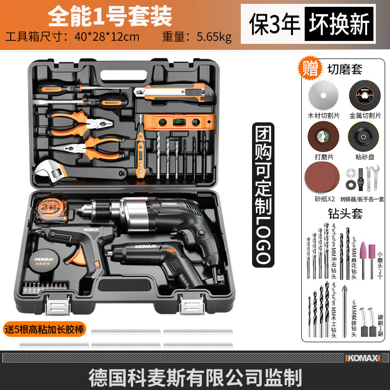 Household hardware tool set - electrician & carpenter specialized repair tools - drill & impact drill kit with toolbox
