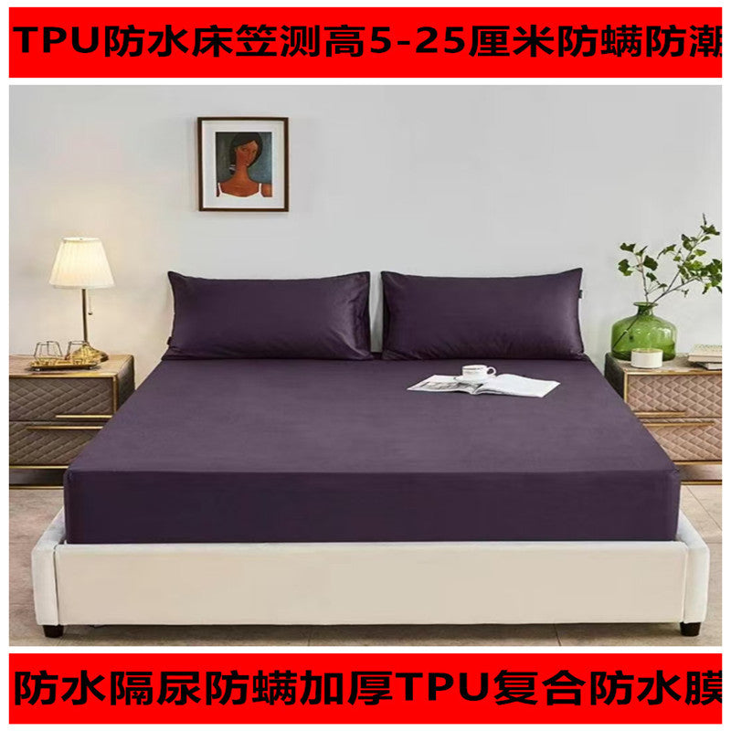 New pure color waterproof fitted sheet, urine-proof, breathable, machine washable bed sheets, thin brown mattress cover 1.8m heightened dust cover