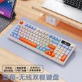 M96 wireless bluetooth dual-mode mechanical feel keyboard with pbt keycaps, display, and knob – gaming membrane keyboard