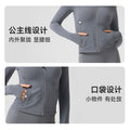 Women's slim-fit fleece yoga top & cardigan set - long sleeve activewear for pilates, workout, and yoga