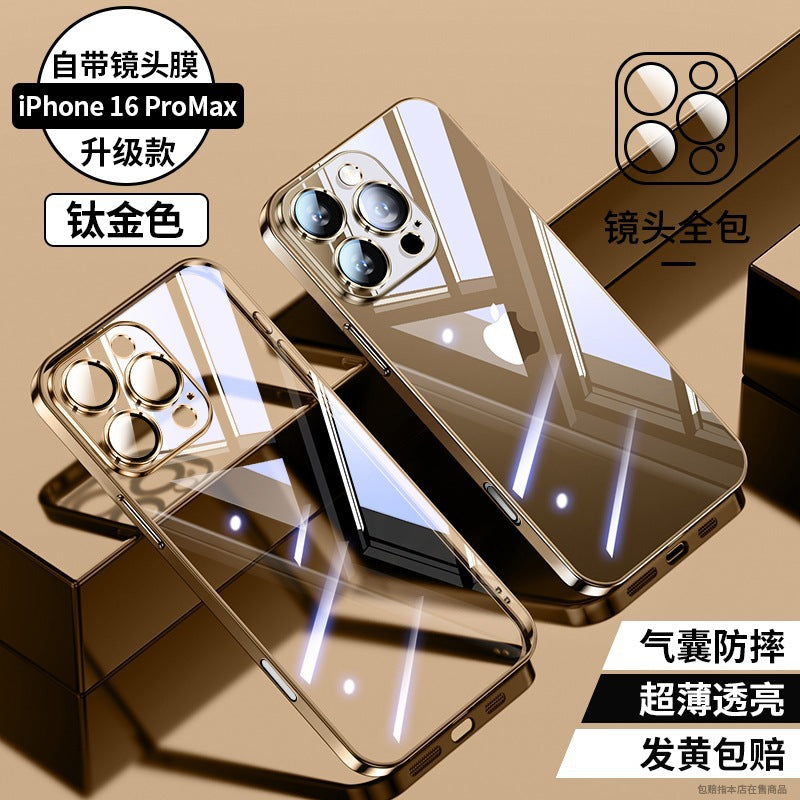 Suitable for iphone 17 pro max electroplated lens film phone case soft apple 15 transparent protective cover anti-fingerprint