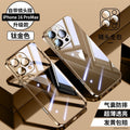 Suitable for iphone 17 pro max electroplated lens film phone case soft apple 15 transparent protective cover anti-fingerprint