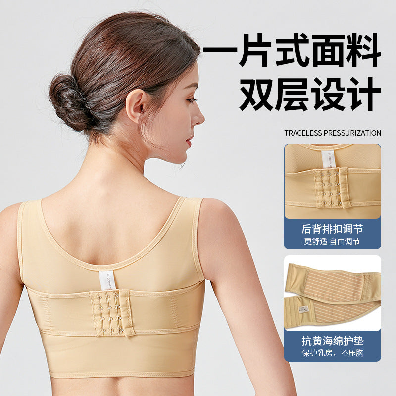 Breast binding suit beauty salon breast fixation belt postpartum breast bra double corset postoperative body shaping bra
