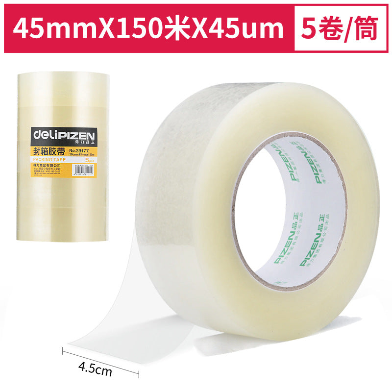 Deli transparent wide tape express packing tape 6cm large roll sealing tape sealing tape wholesale in large quantities of whole boxes