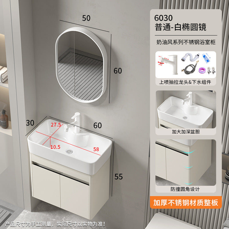 Small apartment bathroom cabinet Thickened stainless steel washstand Integrated cabinet Storage mirror Washstand Deepened ceramic integrated basin