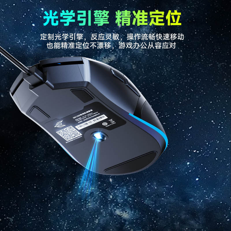 Power e family gk100 blue switch true mechanical keyboard and mouse combo - gaming pc usb laptop desktop compatible