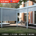 Aluminum alloy electric windproof roller shutter curtains - sunshade, windproof, rainproof, heat insulation, smart lift, outdoor patio balcony large size