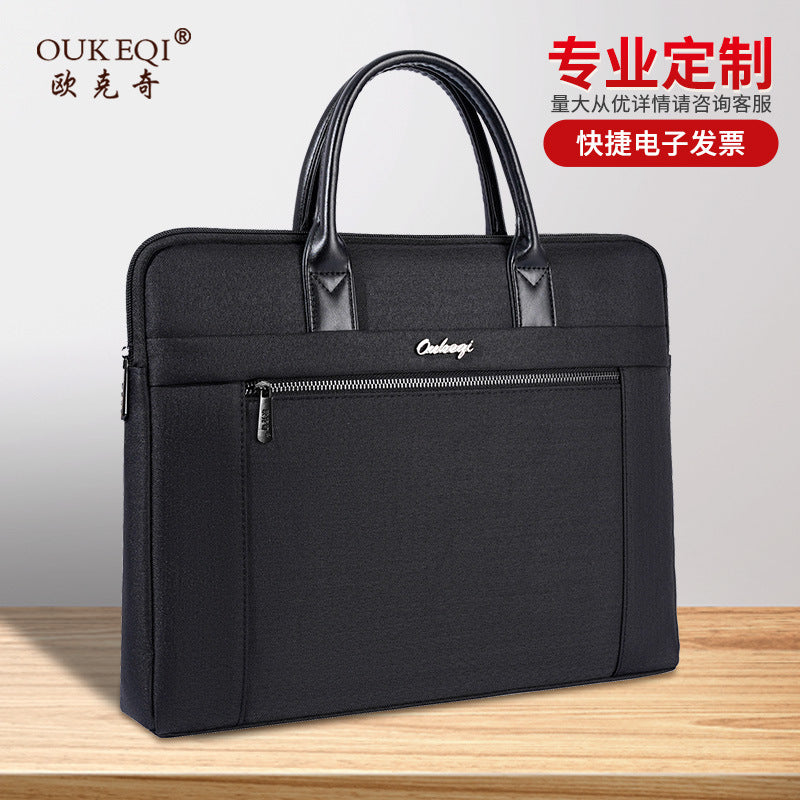 Business briefcase, large capacity waterproof document organizer, handheld file bag, conference bag - customizable with printing
