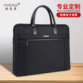 Business briefcase, large capacity waterproof document organizer, handheld file bag, conference bag - customizable with printing