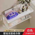 White - double layer tissue box holder (extended length)