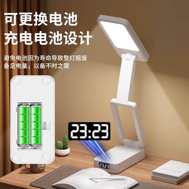 Clip-on desk lamp - eye protection, study-focused, rechargeable/plug-in, long battery life, ideal for student dorms, reading, and desktop use