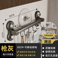 Suction cup kitchen hook, punch-free multi-functional hanging rod, spatula, spoon, knife all-in-one hanging rack, wall-mounted storage rack