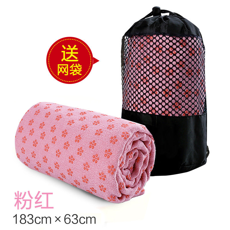 Wholesale yoga mat towels: sweat-absorbent, non-slip, professional, portable, machine washable, ultra-thin sports yoga mat towel blanket