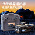 S9 drone professional hd aerial photography long-endurance screen display remote control aircraft quadcopter toy - cross-border