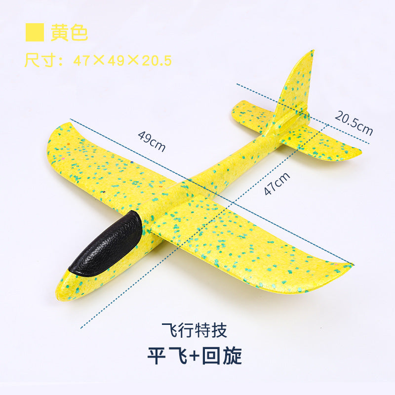 Kids' light-up hand throw airplane toy - popular foam airplane, large size, outdoor assembly, looping model, realistic flight