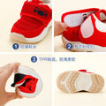 Baby walking shoes for girls, sizes 0-1 to 1-3 years, infant shoes, toddler autumn/winter soft sole, fleece-lined and thickened, cotton shoes for boys