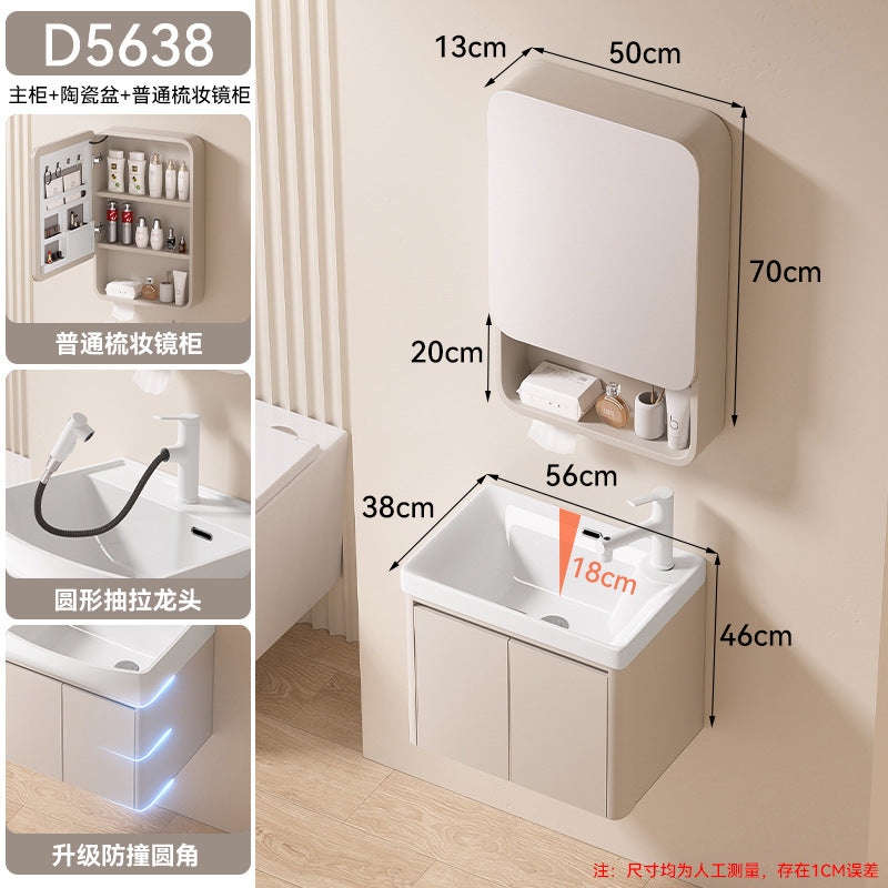 Small apartment bathroom cabinet toilet sink space aluminum storage bathroom cabinet combination ceramic integrated wash basin