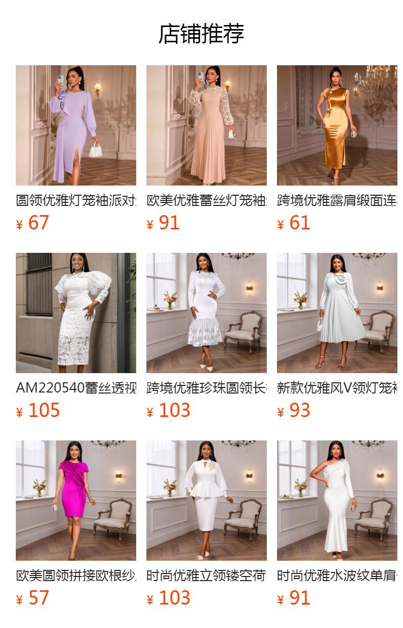 European and american design round neck party dress - lace trim long sleeve bodycon mini dress - bridesmaid dress
