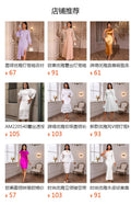 European and american design round neck party dress - lace trim long sleeve bodycon mini dress - bridesmaid dress