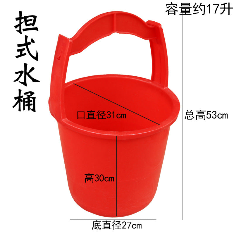 Agricultural bucket, carry water bucket, irrigation bucket, pick manure bucket, large urine bucket, carry water and thicken household water storage glue bucket manufacturer