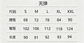 Fashionjeans women's high waistruffles nine-point wide-leg jeans with elastic waist loosedrapedexport
