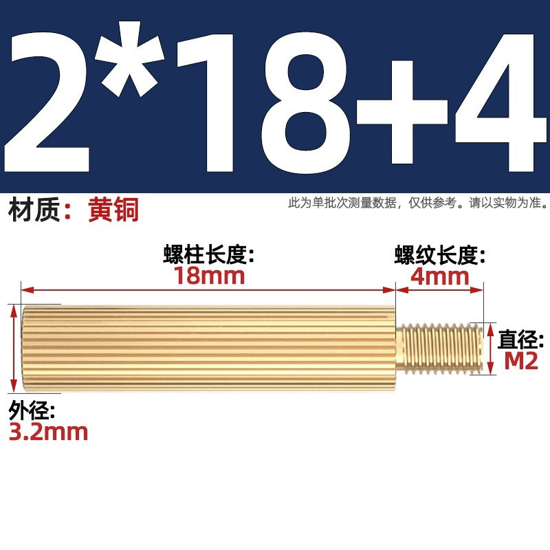 M2 Double Pass Copper Column Round Knurled Monitoring Support Column Single Head Copper Column Security Camera Isolation Column Spacer Stud