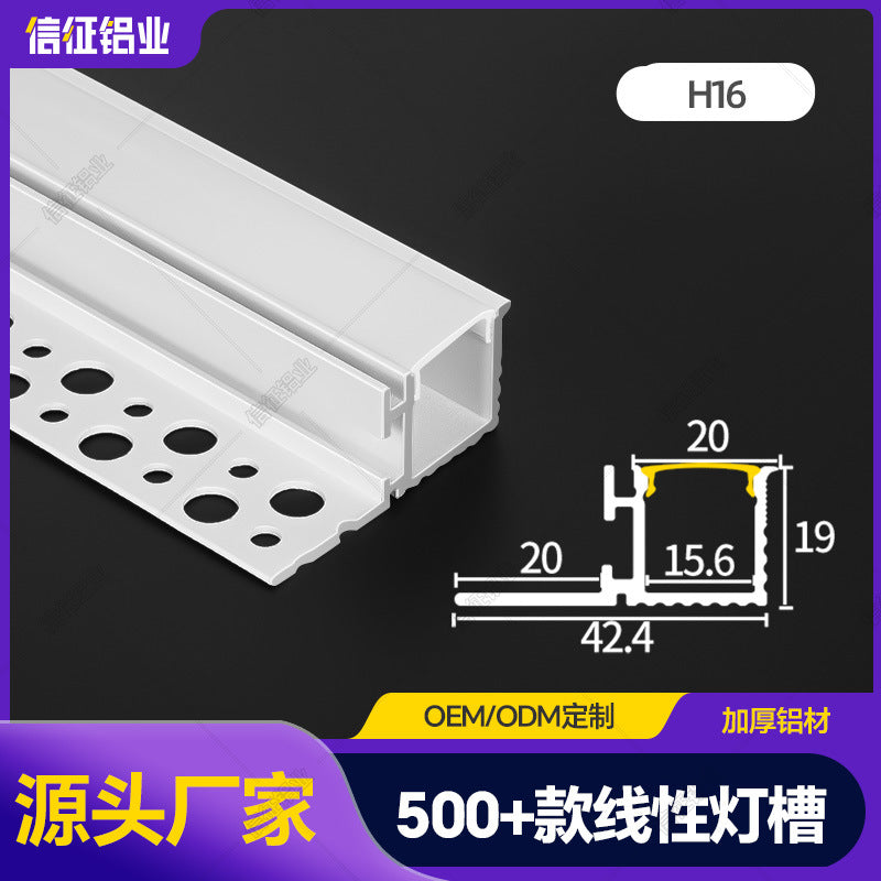 Double eyelid unilateral upward lighting linear light strip living room ceiling linear light strip side luminous aluminum slot linear light slot