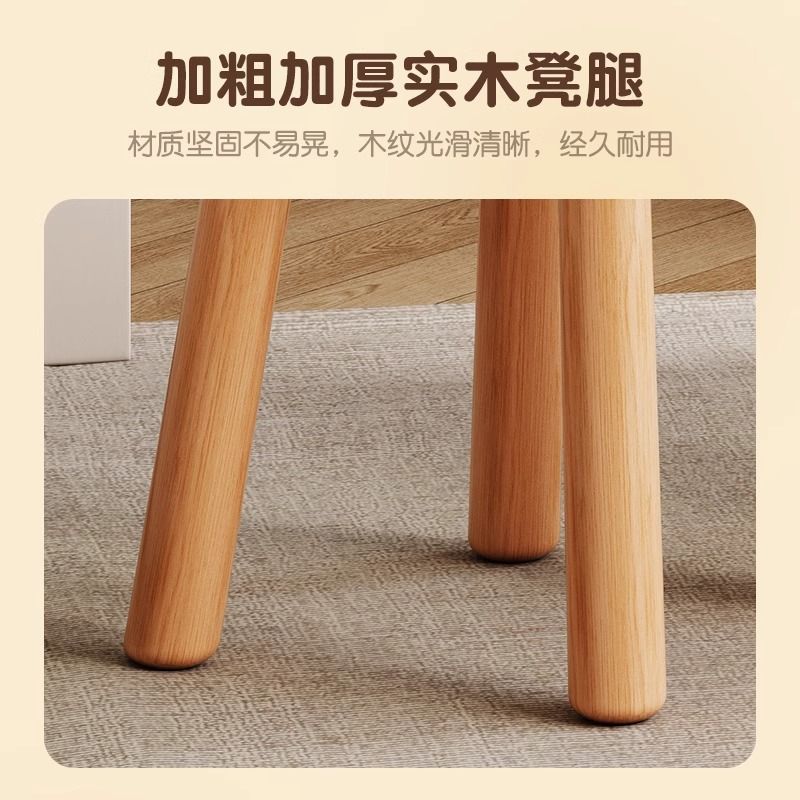 Cream style makeup stool dressing table stool girl bedroom cloud chair solid wood simple manicure special high-end