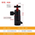 360° ball head camera mount with flash bracket - type b flash holder, fixed-type trigger mount