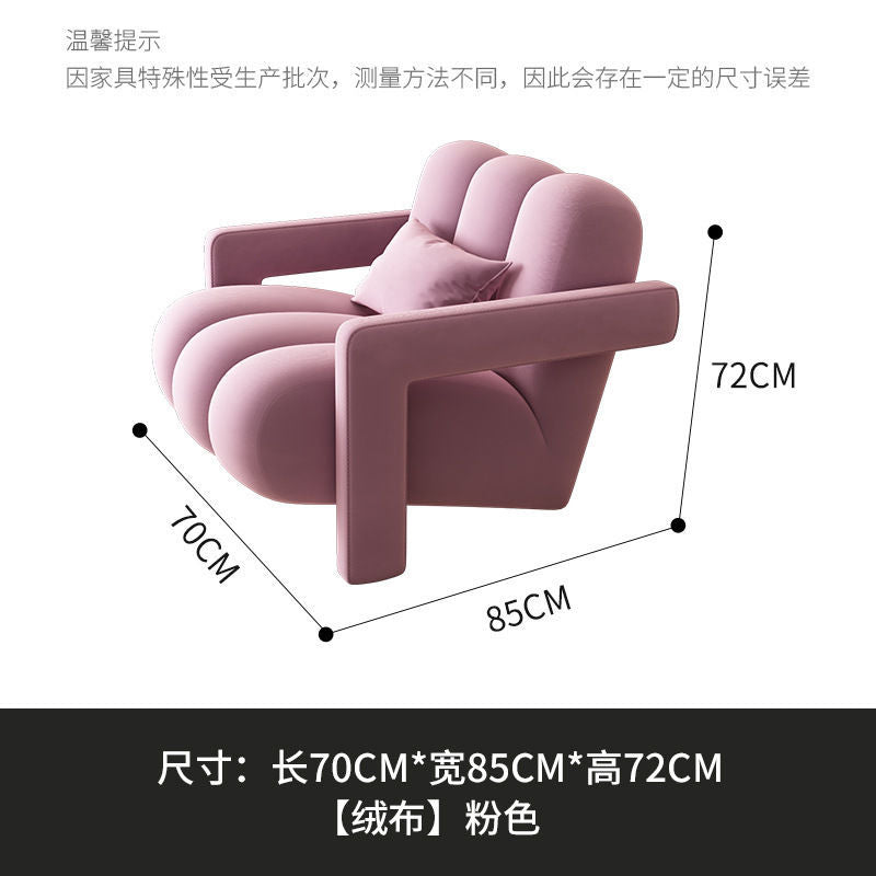 Nordic cream style single sofa living room bedroom balcony lazy chair sofa chair casual table and chair furniture frosted velvet