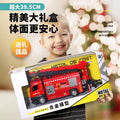 Boys' alloy large ladder fire truck crane with water spray function - realistic firefighter car model toy