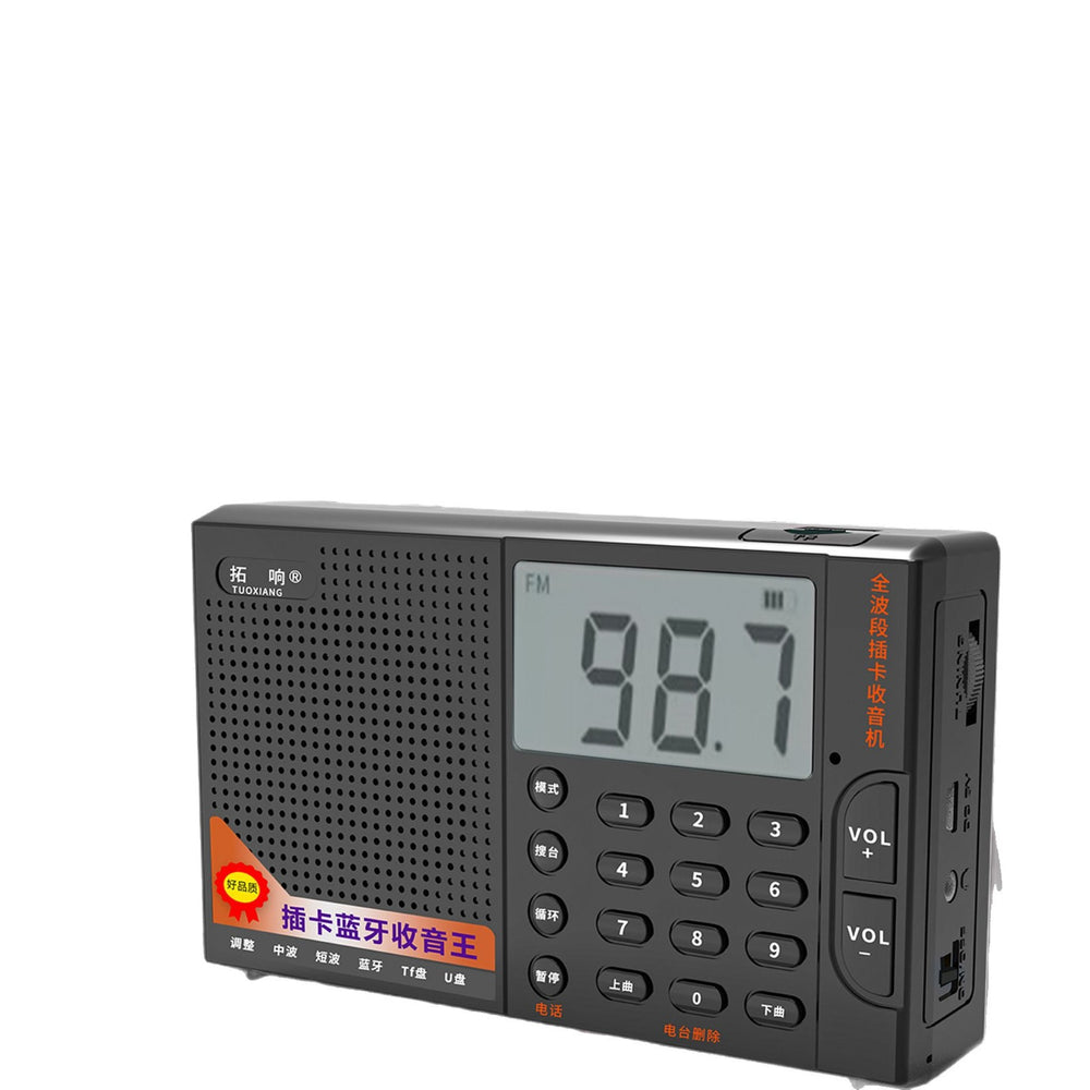 Tuoxiang t-6659 elderly radio professional full-band high-sensitivity portable plug-in card bluetooth speaker story machine