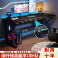 Carbon fiber gaming desk - desktop pc table for bedroom, home office, small simple desk, popular streamer gaming table