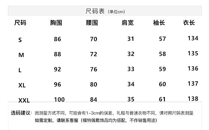 Frenchromantic atmosphere printingdress women's autum mesh fungus edge super fairy beautiful unique long skirt