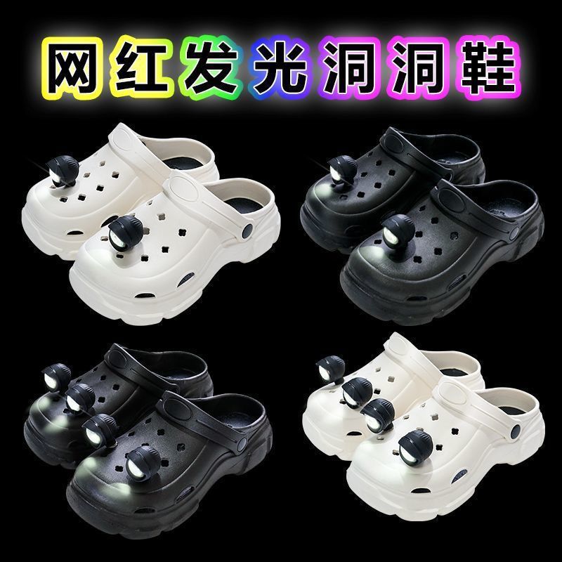 Crocs women's 2024new arrival soft bottom creative stylish two-wear casual toe cap with light hole slippers for women