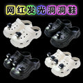 Crocs women's 2024new arrival soft bottom creative stylish two-wear casual toe cap with light hole slippers for women