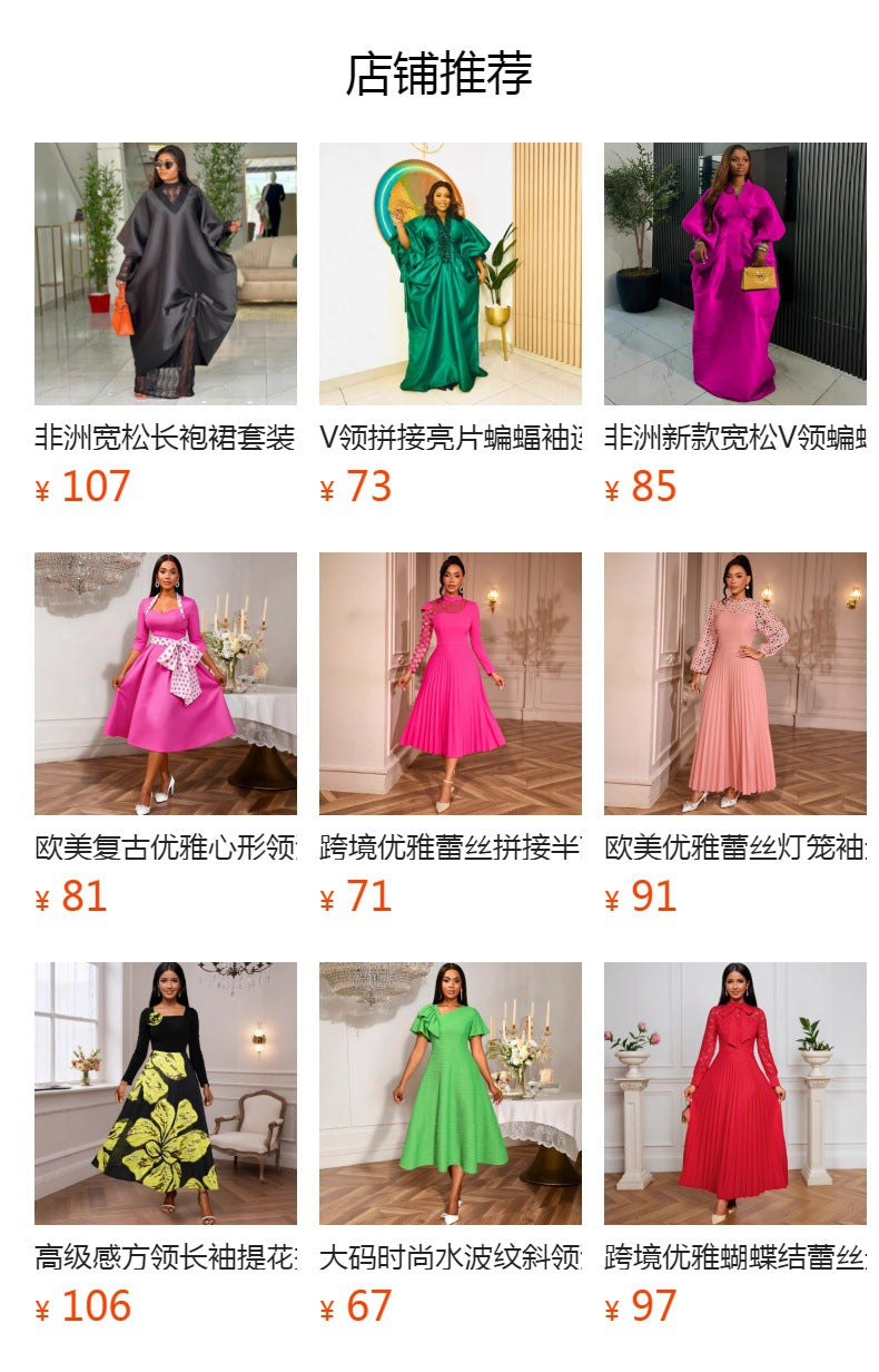 African-inspired loose fit batwing sleeve top and color block striped wide leg pants two-piece set