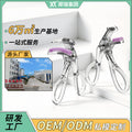 Xirui personalized comb teeth wide-angle frameless eyelash curler long-lasting hair-styling novice eyelash curler beauty tool