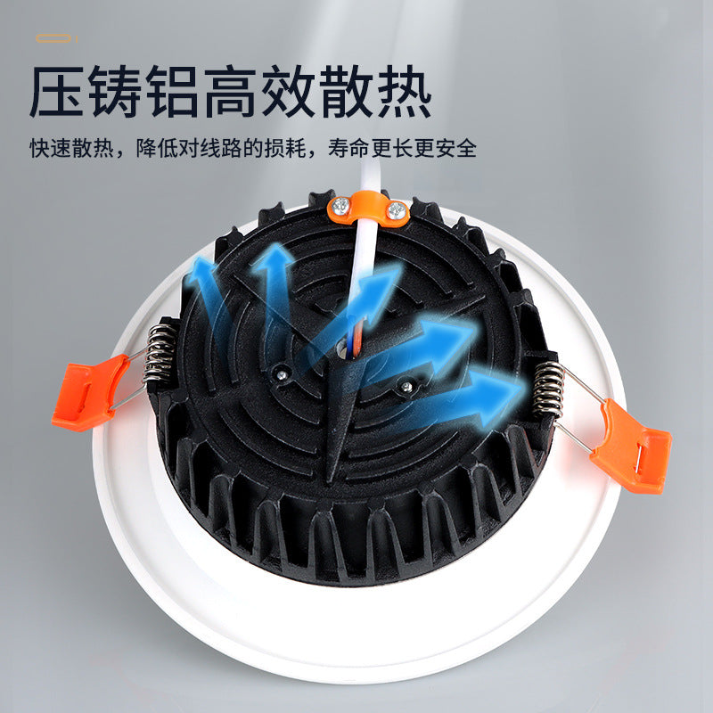 Three-color dimming downlight household led ceiling light embedded hole light hole light 7.5 opening 2.5 inch 3 inch dimmable