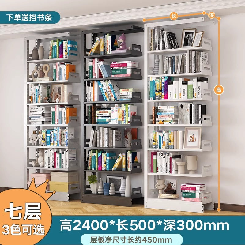 Steel bookshelf storage for home, freely combinable, floor-standing display unit, integrated wall-mounted, multi-tier children's library bookcase