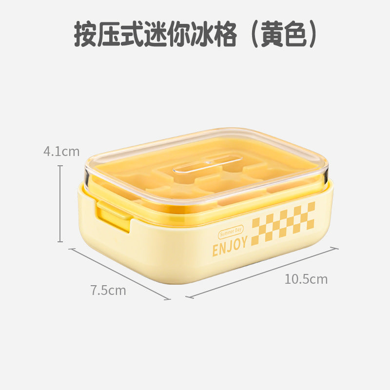 Frozen ice cube mold Cold drink ice making Plastic ice grid with cover Refrigerator ice box Household Internet celebrity Mini small ice cube box