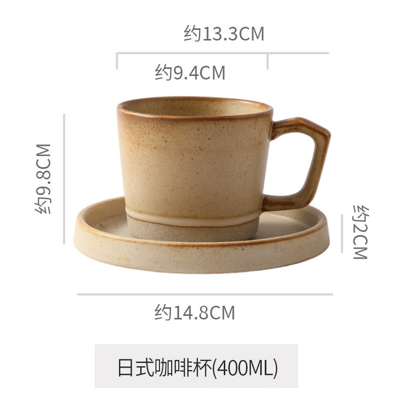 Retro japanese style mug kiln clay cup afternoon tea latte latte cup cake dessert plate for home mug