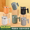 304 stainless steel double-walled mug - coffee, milk, tea cup - home use, gift, logo customization, business gift