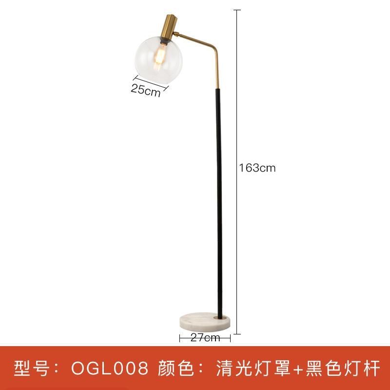 American scandinaviancasual floor lamp living room sofa side bedroom bedside study light luxury glass reading vertical table lamp