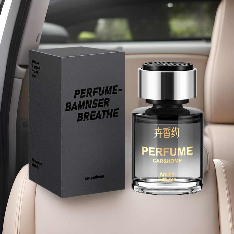Custom car air freshener - premium car perfume ornament, long-lasting light fragrance, odor eliminator, wholesale car accessories & fragrances