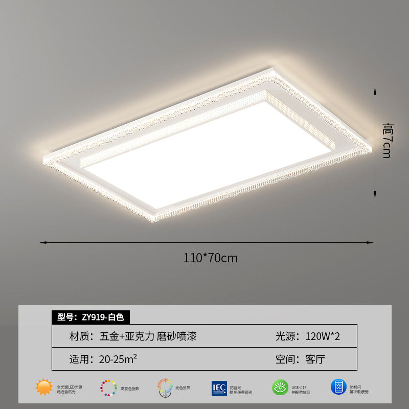 Living room light modern simple atmosphere 2025 new hall main light super bright ceiling light lighting whole house package